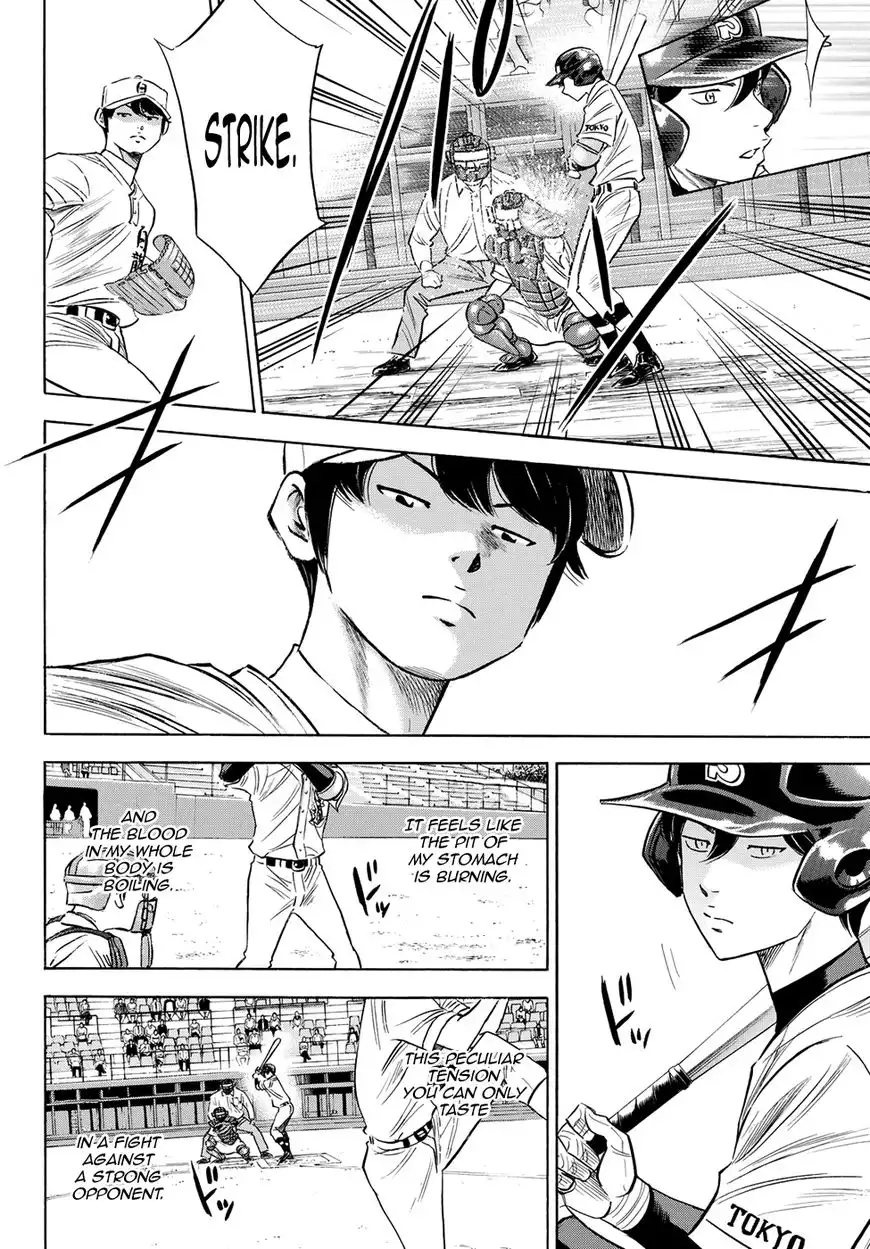 Daiya no A - Act II Chapter 71 4